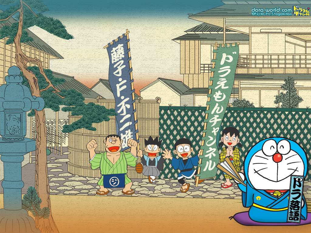 Doraemon And Friends Anime Japan Full HD Wallpaper Image