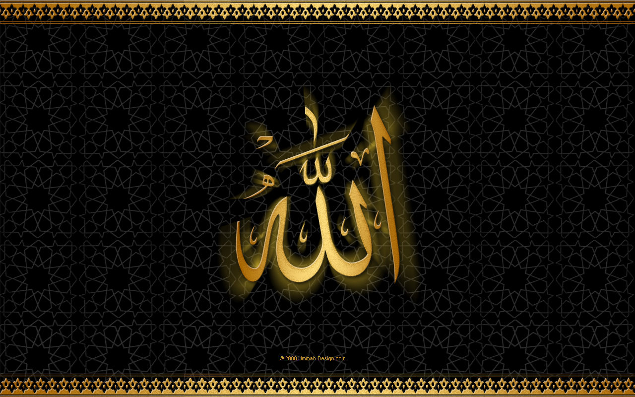 Gold Islamic HD Wallpaper Widescreen Picture Free Download